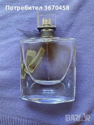 Празни опаковки опаковка бутилки от парфюм парфюми фон дьо тен Armani Lancome Gucci Estee Lauder, снимка 2 - Дамски парфюми - 51365945