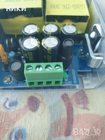 продавам импулсно захранване за лампов усилвател, снимка 4 - Друга електроника - 51214902