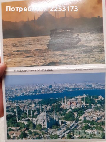 Сувенир- снимки от Истанбул