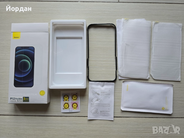 Baseus 2 бр стъклени протектора за Iphone 12 Pro Max, снимка 3 - Стъкла за телефони - 51790774