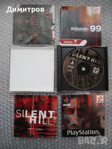 Silent hill Playstation 1 NTSC/PAL, снимка 3 - Игри за PlayStation - 49257010