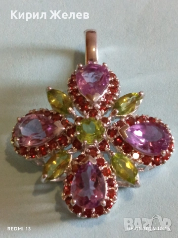 Сребърна висулка с флорален мотив инкростация на АЛЕКСАНДРИТ,ДИАМАНТ,ГРАНАТ ефектна стилна 52501, снимка 9 - Колиета, медальони, синджири - 53003105