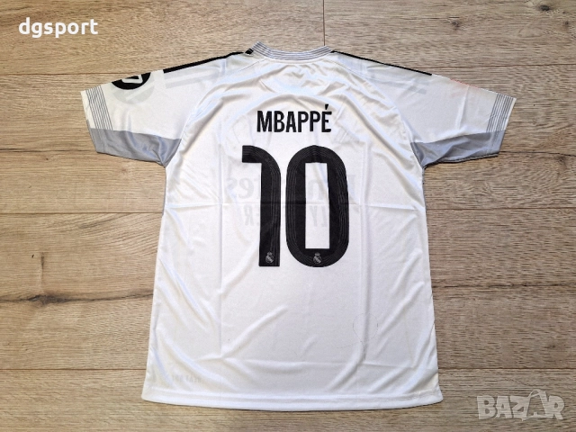 Футболна фланелка на РЕАЛ М #МБАПЕ#10#нов сезон 25/26!