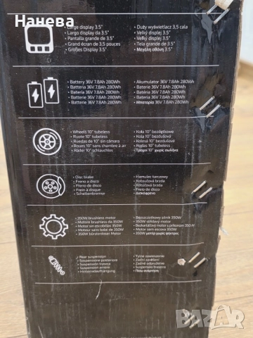 Ducati Pro II, снимка 5 - Друга електроника - 52497138