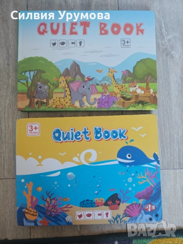 Лотове детски книжки/пъзели/играчки, снимка 3 - Игри и пъзели - 52787687