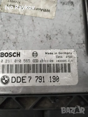 Комютър запалване за BMW E46 2.0 D 150 конски сили 7791190. BOSCH : 0281010565, снимка 4 - Части - 49097870