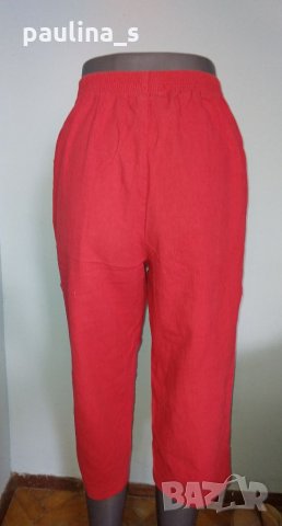 Два различни броя / Кенарени памучни бермуди "Cabin Greek" и "Lady Maria" , снимка 8 - Къси панталони и бермуди - 32486398