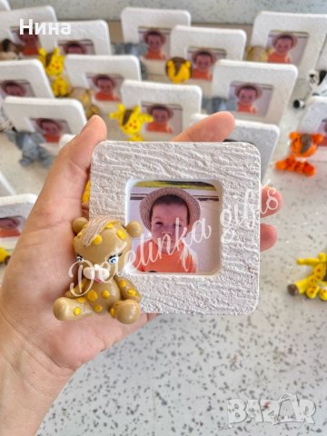 Подаръци за гости  рамка с надпис или снимка по избор, снимка 8 - Други услуги - 34696851