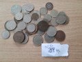 Лот 42 броя 1 2 5 10 20 стотинки България СОЦиалистически, снимка 8
