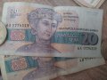 Продавам стари банкноти, снимка 1