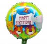 Happy Birthday Сафари зоо диви Джунгла кръгъл балон фолио фолиев хелий или въздух парти рожден ден