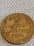 Две монети 1 копейка 1989г. / 2 копейки 1952г. СССР стари редки за КОЛЕКЦИОНЕРИ 21247, снимка 6