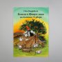 детска книга ПЕТСЪН И ФИНДЪС - поредица, снимка 2