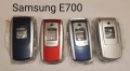 Панели за Samsung E700, E715, E300, E330, E600, X480, E720, E760, A400, снимка 1