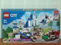 Продавам лего LEGO CITY 60316 - Полицейски участък, снимка 1 - Образователни игри - 35359893