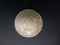Продавам монети емисия 1882 г.: 1 и 2 лева. Сребро .835., снимка 4