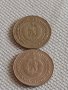 Лот монети 10 броя 10 стотинки различни години от соца за КОЛЕКЦИЯ ДЕКОРАЦИЯ 41955, снимка 3