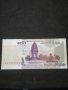 Банкнота Камбоджа - 10576, снимка 1 - Нумизматика и бонистика - 27580873