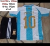 MESSI 10 💙⚽️ детско юношески футболни екипи Аржентина , снимка 7