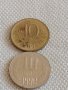 Лот монети 10 броя 10 стотинки различни години от соца за КОЛЕКЦИЯ ДЕКОРАЦИЯ 42442, снимка 10