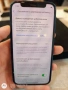 iphon 12 mini 128GB, снимка 2