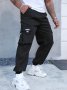 Мъжки ежедневни карго панталони в уличен стил с голям размер, 3цвята, снимка 13