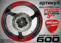 Ducati  Monster 600 кантове и надписи за джанти duc-m600-black, снимка 3