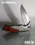 Сгъваем нож STRIDER KNIVES-3 варианта, снимка 3