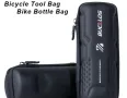 Чанта за инструменти на велосипед, снимка 1