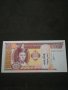 Банкнота Монголия - 10625, снимка 2