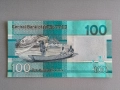 Банкнота - Гамбия - 100 даласи UNC | 2023г., снимка 3
