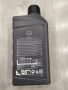 ОРИГИНАЛНО Масло Nissan 5W40, снимка 2