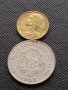 Лот монети от цял свят 10 броя ЕКВАДОР, АМЕРИКА, ФРАНЦИЯ ЗА КОЛЕКЦИЯ ДЕКОРАЦИЯ 72501, снимка 9