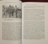 Близкият изток - Османска империя, Палестина, Иран, Ислям [4 книги], снимка 5