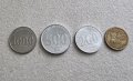 Монети. Индонезия. Рупии. 4 бр. 2016 година., снимка 2