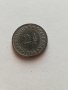 2 1/2 стотинки, 2 и половина монета от 1888 година. Куриоз, снимка 9