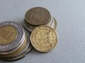 Mонета - Филипини - 25 сентимо | 2004г., снимка 2