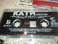 КАТИ ПЕПЕРУДА-ОРИГИНАЛНА КАСЕТА 2003241740, снимка 7