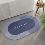 Абсорбиращ килим за баня, снимка 1 - Килими - 37676897