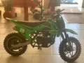 Детски кросов мотор 50 куб. см.., снимка 8