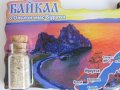  Автентичен магнит от езерото Байкал, Русия-серия, снимка 3