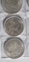 8 броя Монети на 1 Американски долар- реплики, снимка 6