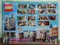 Продавам лего LEGO CREATOR Expert 10255 -  Градски площад, снимка 2