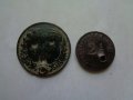 Български монети 1881-88 г, снимка 7
