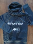 Ecko  Unltd - страхотно мъжко горнище р-р S, снимка 1