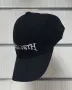 Нова шапка с козирка на музикалната група Megadeth (Мегадет), снимка 2