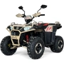 ATV BULLMAX POWERSPORT 150CC полуавтоматични скорости, мощният мотор - 2026г, 8” Гуми, С Теглич, снимка 4