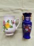 Порцеланови чаша и ваза, снимка 1 - Вази - 37696848