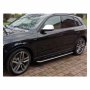 Алуминиеви степенки за Audi Q5 2009-2015, снимка 4
