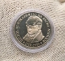 Монета Pprof 5лв Васил Априлов 1989г , снимка 2